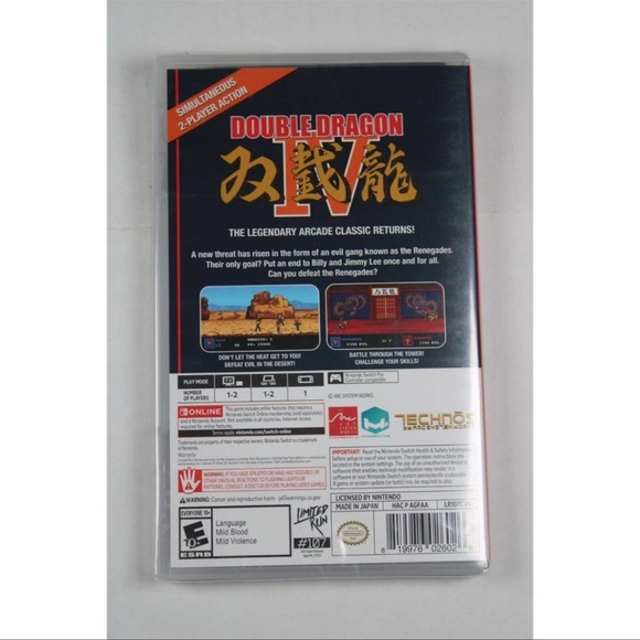 Double Dragon IV 4 - Nintendo Switch - Limited Run Games - Picture 2 of 2